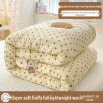 Pestav paks puuvillane tekk - Soe, universaalne k&otilde;ikideks aastaaegadeks, 2025 kevad/talv. Ideaalne &uuml;li&otilde;pilaste &uuml;ksikvoodite jaoks. Extra Thick Winter Quilt 200*230cm, 10 Jin