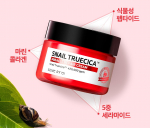 Some By Mi Snail Truecica Miracle Repair Cream