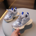 Laste v&otilde;rksilmalised hingavad spordijalan&otilde;ud - Kevad-s&uuml;gisesed v&auml;ikelaste jooksujalan&otilde;ud poistele ja t&uuml;drukutele Size 21-25 (Order 5 pairs) hall v&auml;rv