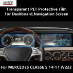 MERCEDES CLASSE S 14-17 W222 Armatuurlaud, Navigatsiooniekraan L&auml;bipaistev PET Kaitsekile Kriimustusvastased Tarvikud &Uuml;mberehitus For Dashboard Navi