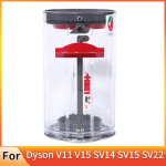 Tolmukonteiner Dyson V10 SV12 V11 V15 SV14 SV15 SV22 tolmuimeja osadele Tolmukonteineri alus Kaas &Uuml;lemine Fikseeritud Tihendusr&otilde;ngas Tarvikud black