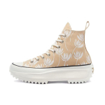 Converse Run Star Hike High Summer Spirit - Seesam Unisex tossud Pruun Egrett Must 171921C 37