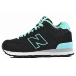New Balance 574 Must Aqua Naiste Tossud Sinised WH574GG 35