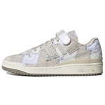 atmos x adidas Forum Low Patchwork Unisex tossud Valge Tootja v&auml;rv Valge toon GW3496 37⅓