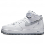 Nike Air Force 1 Mid 07 Valge H&otilde;behall Meeste Tossud DV0806-100 42.5