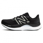 New Balance FuelCell Propel v4 Must Valge Naiste Tennised WFCPRLB4 36