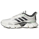 Adidas Climacool Valge Heleroheline Unisex Tossud Pilvevalge S&uuml;simust IF0637 36