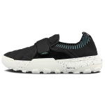 Vans Coast CC Circuit Unisex tossud Must Valge VN0A5JMCB14 35