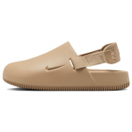 Nike Calm Mule Kanep Meeste Tossud Pruun FD5131-200 41