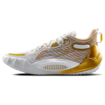 Li Ning JB1 Jimmy Butler 1 Zhi Hui Men Korvpallijalatsid Valge Plaatina ABAS051-47 44⅓