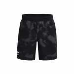Under Armour Project Rock Johnson Logo Prindiga Sirge L&otilde;ikega Spordip&uuml;ksid Meestele Alaosad Must 1377438-001 M