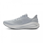 Under Armour Sonic 7 Halo Grey White Meeste Tennised Mod-Grey 3028002-101 45