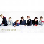 BTS &ndash; PARIM BTS-IST CD + DVD Deluxe Esimene Press Piiratud (Jaapani v&auml;ljaanne) 1PCS
