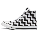 Converse Chuck Taylor All Star Glam Dunk K&otilde;rged Mugavad L&otilde;uendikingad Naiste Tossud Must Valge 565213F 37.5