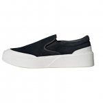Adidas Labcourt Light Slip-On Mugavad Mitmek&uuml;lgsed Libisemiskindlad Vastupidavad Madalad Rula Kingad Unisex Tenniskingad Must Ere-Valge Hele-Kuldne JP6215 40⅔