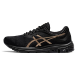 Asics Gel-Pulse 11 Pehme mugav kangas S&uuml;nteetiline nahk Hingav Vastupidav Madala s&auml;&auml;rega Vabaajajalatsid L&uuml;hikeste distantside jooksujalatsid Meeste toss 1011B293-002 43.5
