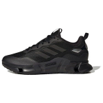 Adidas Climawarm 1.0 Mugav Hingav Kangas Madala S&auml;&auml;rega Jooksukingad Unisex Tossud Must GZ1642 36⅔