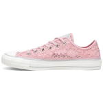 Converse Chuck Taylor II All Star Retro Trendikad Mugavad Madalad L&otilde;uend Kingad Naiste Tossud Virsikuroosa 561353C 35