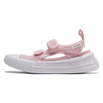 Converse Chuck Taylor All Star Ultra Sandaalid Laste Sandaalid Roosa A03657C 29
