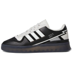 Adidas Originals Forum Tech Boost Madalad Tennised Unisex Tennised Must Valge GY3571 35⅔