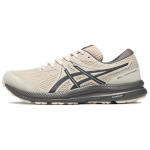 Asics Gel-Contend 7 Mugavad Vabaaja Vastupidavad P&otilde;rutust Summutavad Hingavad Madalad Jooksukingad Meeste toss Helehall 1011B730-300 39