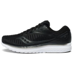 Saucony Kinvara 10 Paelad Madalad Jooksukingad Meeste Jooksukingad Must S20467-5 40