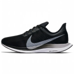 Nike Zoom Pegasus 35 Turbo Must Vast Hall Naiste Vabaajajalatsid AJ4115-001 36