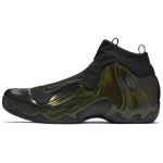 Nike Air Flightposite One 'Legion Green' Trendikad tossud AO9378-300 42.5