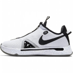 Nike Pg 4 Ep 'Oreo' Tossud CD5082-100 40.5