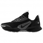 Nike Juniper Trail 'Black Wolf Grey' Naiste tossud FQ0902-001 36.5