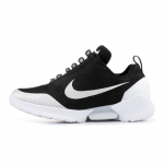 Nike Hyper Adapt 1.0 Jp 'Must Valge' Tossud AH9387-011 42.5