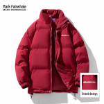 Mark Fairwhale Men's Stand Collar Puffer Jacket 3XL