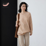 Snoford Women's Wool Blend Sweater S22-017 S
