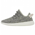 Adidas Yeezy Boost 350 'Turtle Dove' 2022 Tossud AQ4832-2022 38