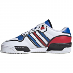 Adidas Rivalry Low 'Valge Punane Sinine Must' Tossud FY3120 36