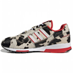 Adidas Zx 420 'Okse Aasta' Tossud FY3662 40⅔