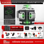 K&otilde;rge t&auml;psusega 16-joonega roheline lasernivelliir automaatse projektsiooniga seintele ja p&otilde;randale