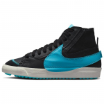 Nike Blazer Mid 77 Jumbo Must Balti Sinine Meeste Tossud Sail FD0278-001 44