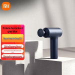 Xiaomi Mijia Fascia Gun 3