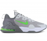 Nike Air Max Alpha Trainer 5 - Herren Sneakers Fitness Schuhe Grau DM0829-009 ORIGINAL EU 44 US 10 hall v&auml;rv