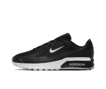 Nike Air Max Bia meeste vabaajajalatsid IF2624-005 EU 43 must