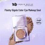 Urban Decay Moondust S&auml;delev Lauv&auml;rv