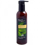 Lait pour le corps - Naturelle - 200ml - Huile d'argan bio - Hydratant - Maroc
