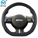 for Haval F7 F7X F5 PU Leather Car Steering Wheel Cover D Shape Auto Accessories interior Fast Shipping beež