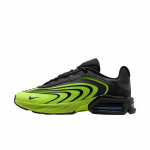 Nike Air Max Fire Klassikalised Trendikad Igap&auml;evane Mugavus Polsterdus Hingav Toetus Madalad Treeningjalatsid Meeste toss IR0819-700 42