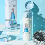 Karupoeg 316 SS Elsa isoleeritud joogitops 480ml
