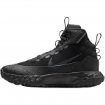 Nike Terrascout (GS)  Must/Antratsiit  FV4173-001 36.5