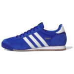 Adidas Originals R71 IH1325 Meeste Kuninglik Sinine Retro Vabaaja Tossud EU 38.5 sinine