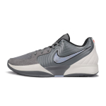 Nike Ja 2 EP Raudhallid FD7327-002 Meeste Korvpallijalatsid 40 gray
