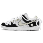 Nike Dunk Low White Paisley Madalad Lauatennise Kingad Naiste Must Valge Beež DJ9955-100(Meeskond33-) 36.5